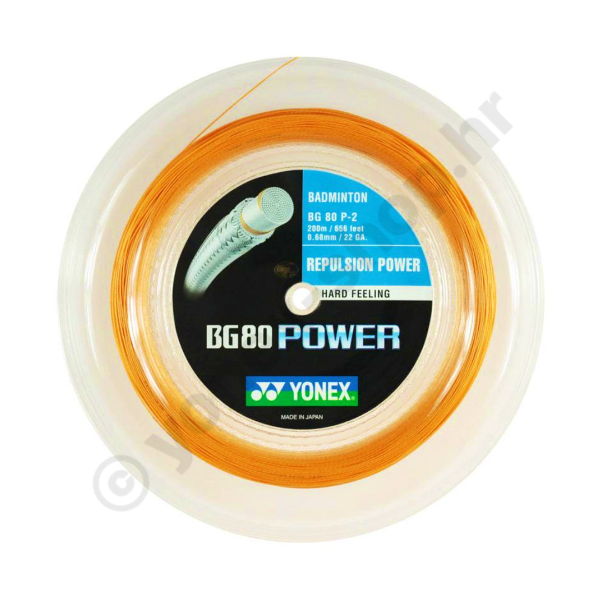 BG 80 Power - Orange (200m Coil)