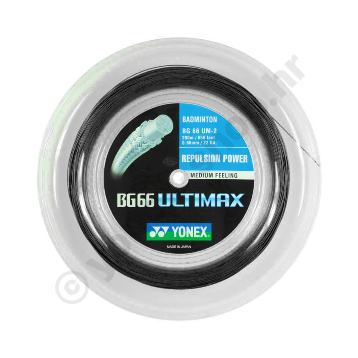 BG 66 Ultimax - Black (200m Coil)