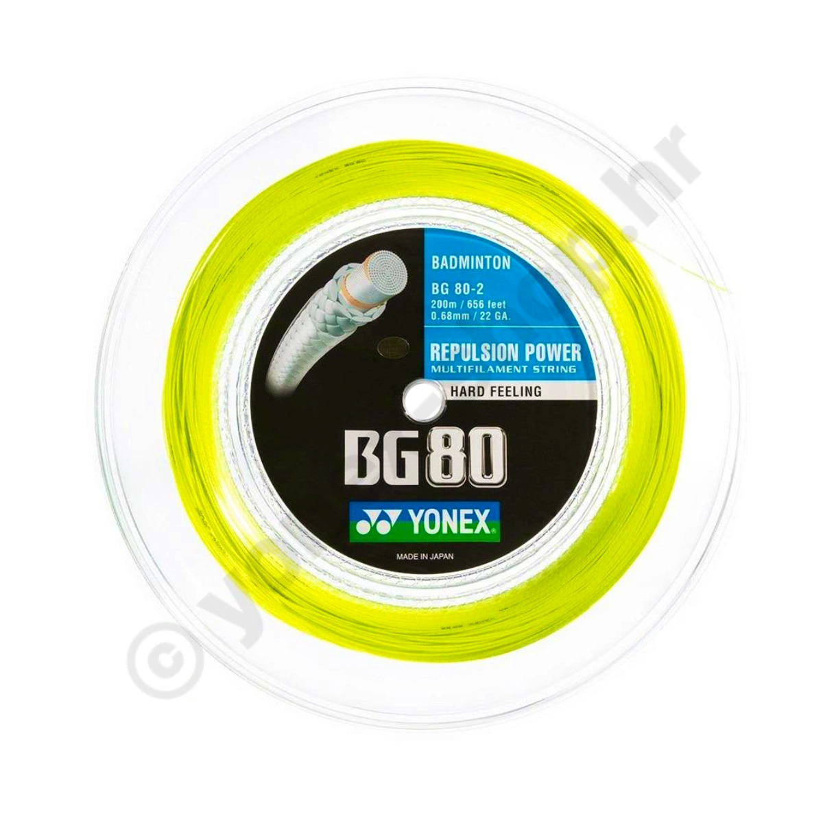 BG 80 - Yellow (200m Coil)