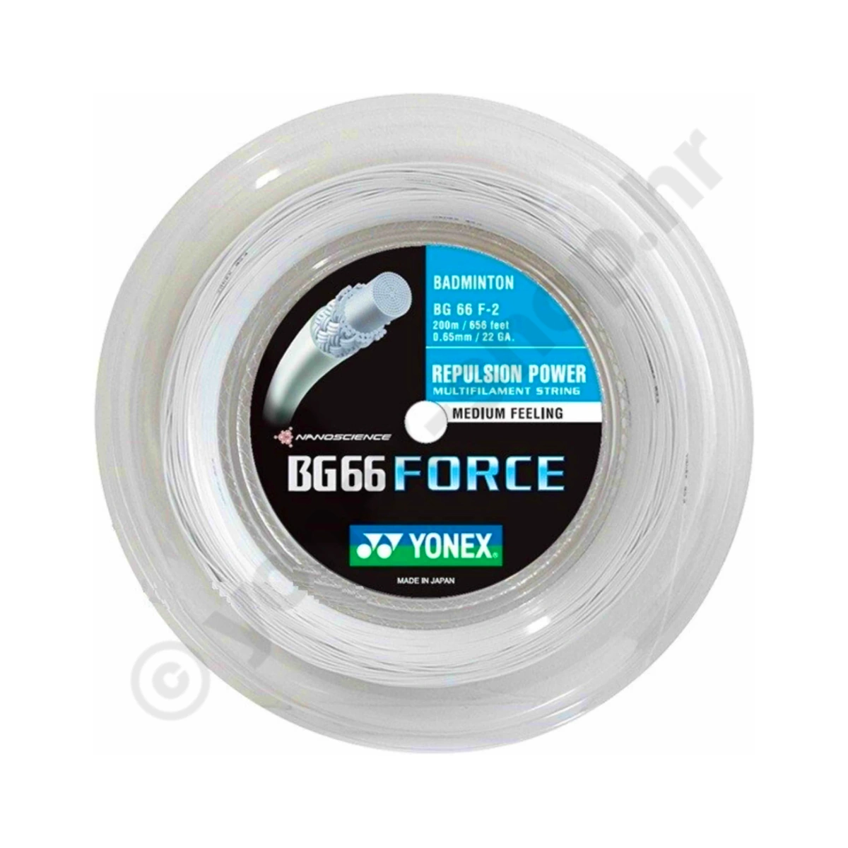 BG 66 Force - White (200m Coil)