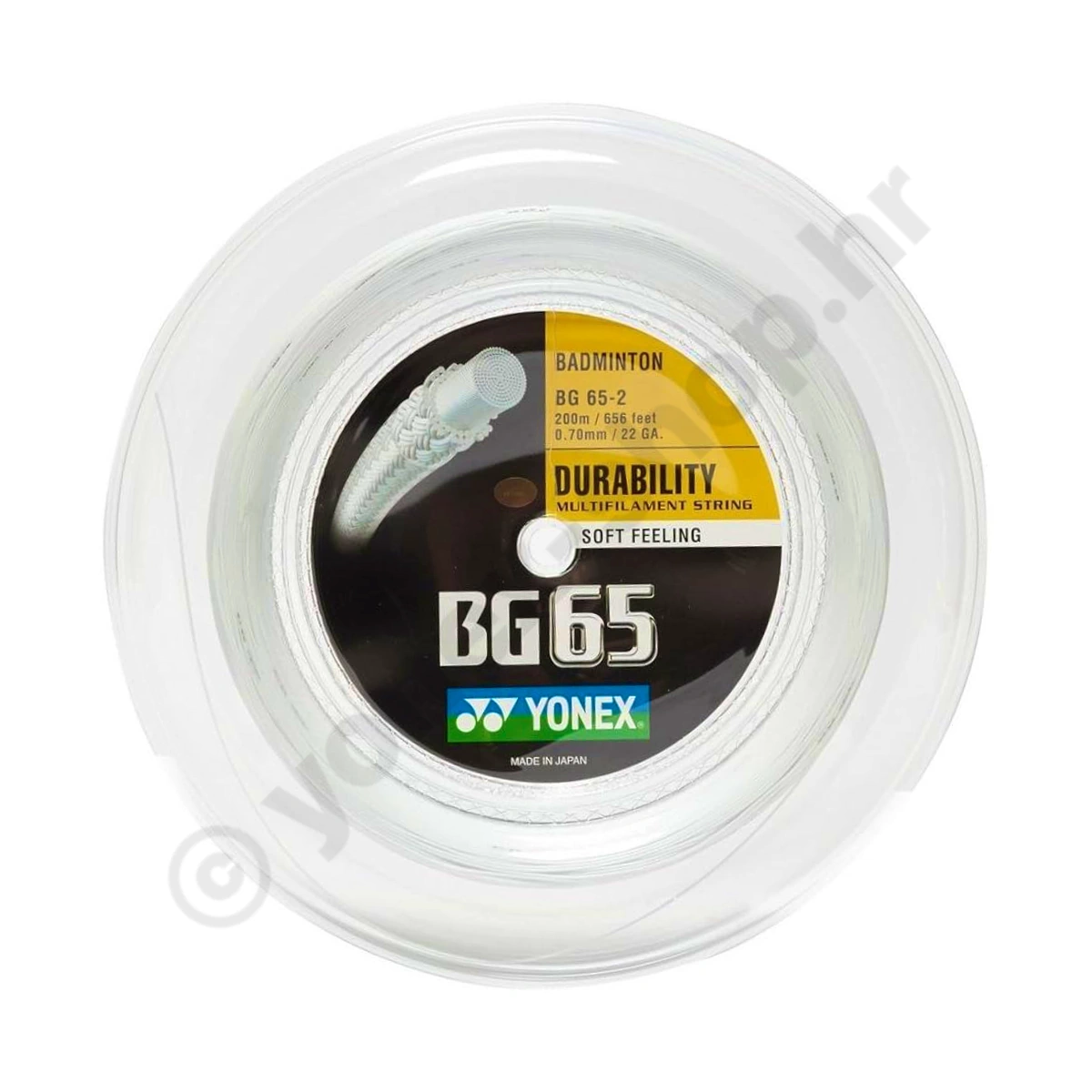 BG 65 - White (200m Coil)