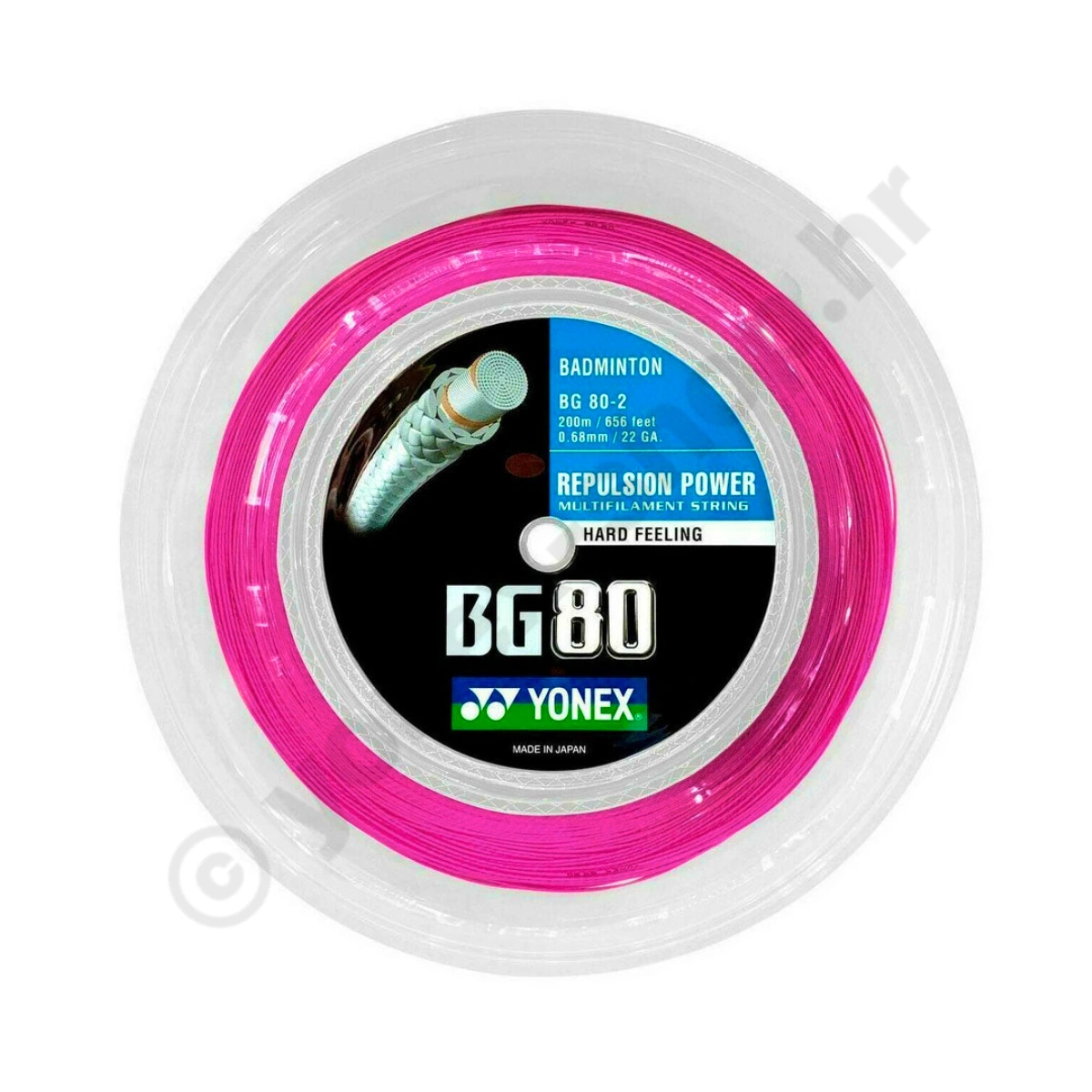 BG 80 - Pink (200m Coil)