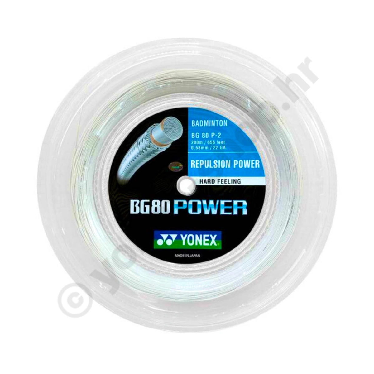 BG 80 Power - White (200m Coil)