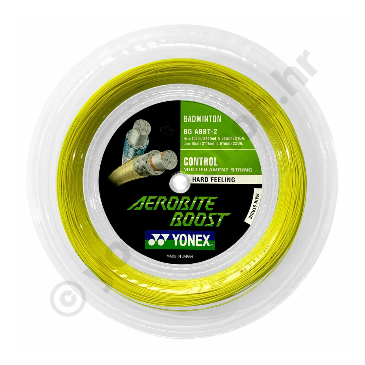 Aerobite Boost - Gray/Yellow (200m Coil)