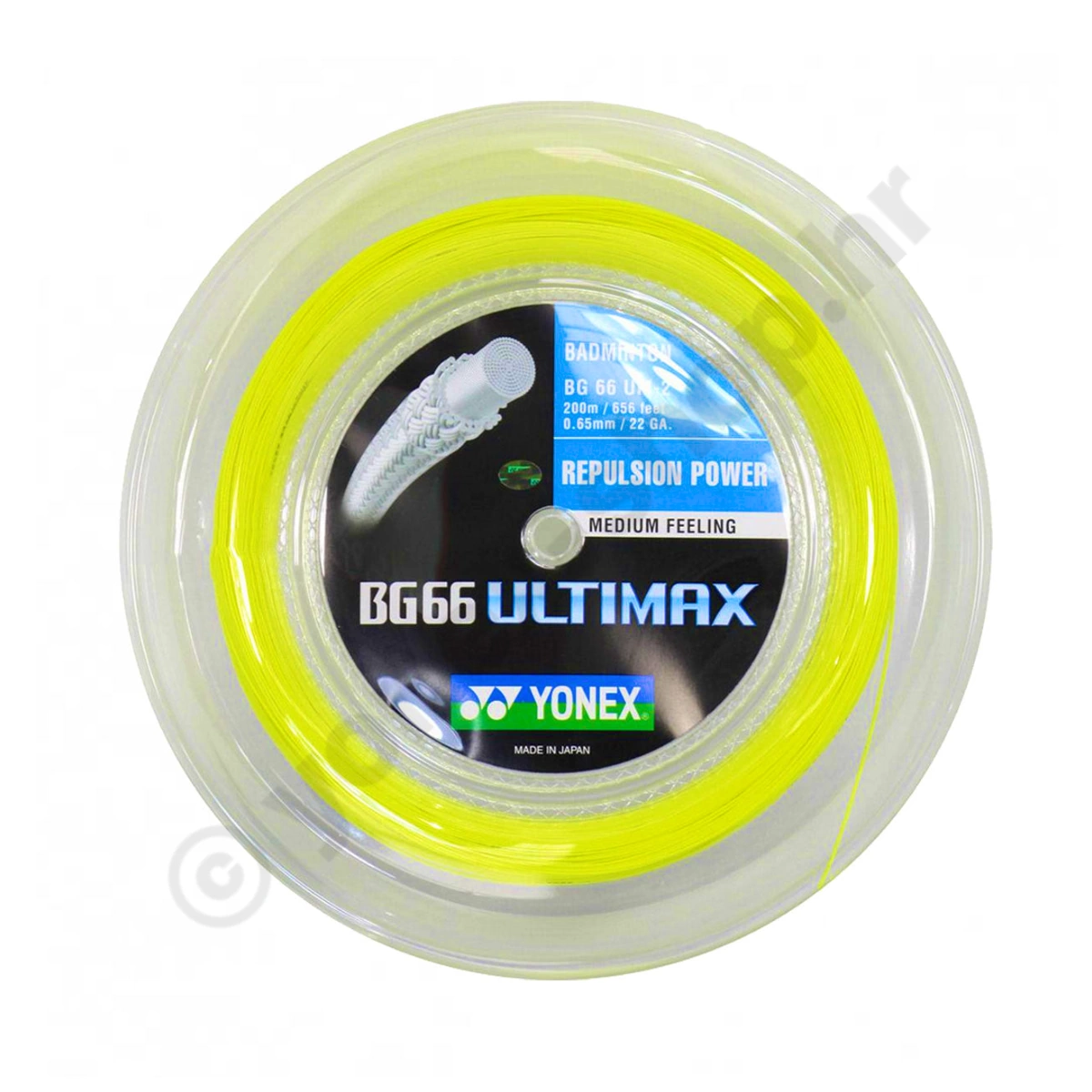 BG 66 Ultimax - Yellow (200m Coil)